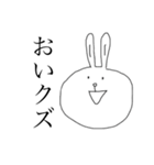 口が少し悪いうさぎ（個別スタンプ：13）