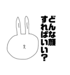 口が少し悪いうさぎ（個別スタンプ：22）