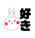 口が少し悪いうさぎ（個別スタンプ：23）