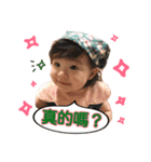 萌え萌え娘2（個別スタンプ：1）
