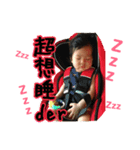 萌え萌え娘2（個別スタンプ：2）