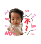萌え萌え娘2（個別スタンプ：3）