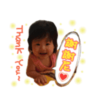 萌え萌え娘2（個別スタンプ：4）