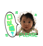 萌え萌え娘2（個別スタンプ：5）
