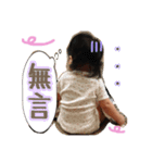 萌え萌え娘2（個別スタンプ：6）