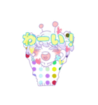 うちゅうじんとおともだち（個別スタンプ：1）
