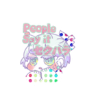 うちゅうじんとおともだち（個別スタンプ：3）