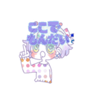 うちゅうじんとおともだち（個別スタンプ：4）