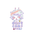 うちゅうじんとおともだち（個別スタンプ：12）