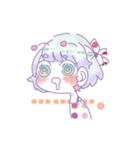 うちゅうじんとおともだち（個別スタンプ：13）