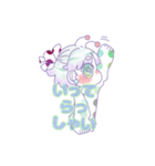うちゅうじんとおともだち（個別スタンプ：14）