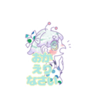 うちゅうじんとおともだち（個別スタンプ：15）