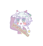 うちゅうじんとおともだち（個別スタンプ：17）