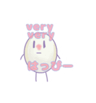 うちゅうじんとおともだち（個別スタンプ：33）