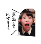 ボラ女2（個別スタンプ：5）