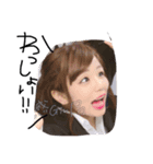 ボラ女2（個別スタンプ：8）