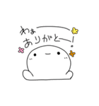 ADHDのあのねちゃん 日常編そのいち（個別スタンプ：3）