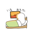 ADHDのあのねちゃん 日常編そのいち（個別スタンプ：5）
