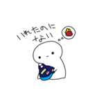 ADHDのあのねちゃん 日常編そのいち（個別スタンプ：6）