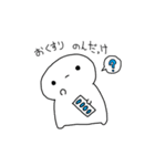 ADHDのあのねちゃん 日常編そのいち（個別スタンプ：7）
