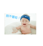哇...（個別スタンプ：8）