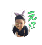 まおさなさん（個別スタンプ：12）
