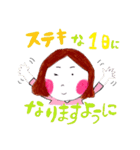 大切な人を元気づける♡はげまし言葉（個別スタンプ：19）