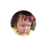 みゆスタンプ！（個別スタンプ：1）
