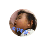 みゆスタンプ！（個別スタンプ：2）