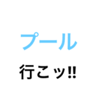 家族で使う  25（個別スタンプ：12）