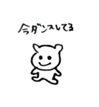 くまちゃまスタンプ（個別スタンプ：1）