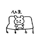 くまちゃまスタンプ（個別スタンプ：2）