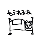 くまちゃまスタンプ（個別スタンプ：4）