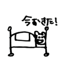 くまちゃまスタンプ（個別スタンプ：5）