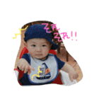 はるたんの0さい記録用（個別スタンプ：1）