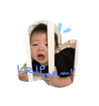 はるたんの0さい記録用（個別スタンプ：4）
