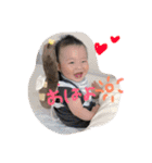 はるたんの0さい記録用（個別スタンプ：6）