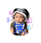 はるたんの0さい記録用（個別スタンプ：9）