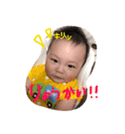 はるたんの0さい記録用（個別スタンプ：12）