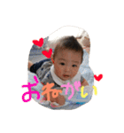 はるたんの0さい記録用（個別スタンプ：15）
