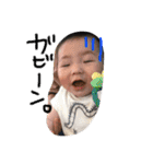 はるたんの0さい記録用（個別スタンプ：16）