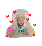 はるたんの0さい記録用（個別スタンプ：19）