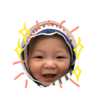 はるたんの0さい記録用（個別スタンプ：20）