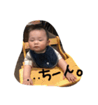 はるたんの0さい記録用（個別スタンプ：21）