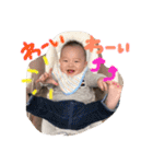 はるたんの0さい記録用（個別スタンプ：25）