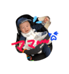 はるたんの0さい記録用（個別スタンプ：27）