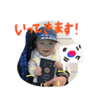 はるたんの0さい記録用（個別スタンプ：28）