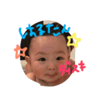 はるたんの0さい記録用（個別スタンプ：30）