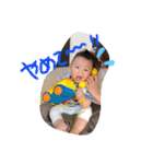 はるたんの0さい記録用（個別スタンプ：33）