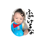 はるたんの0さい記録用（個別スタンプ：39）